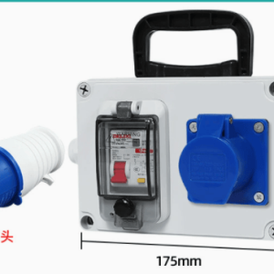TS1 Portable Industrial Socket Box