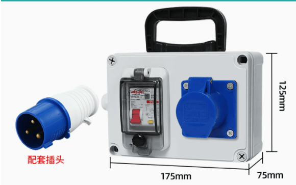 TS1 Portable Industrial Socket Box